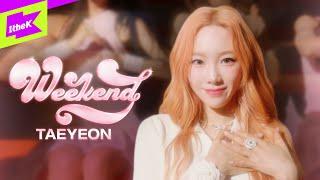 태연 (TAEYEON) _ Weekend | 스페셜클립 | Special Clip | Performance | 4K