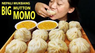 BIG JUICY MUTTON TYPO MOMO | रसिलो ठुलो दार्जीलिङ मटन म:म | TAIPO MOMO | THYPO MOMO | NEPALI MUKBANG