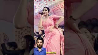 Dipanwita deka new video #assamesesong #assamese #dipanwitadeka#dipanwita#shorts #assam #love #video