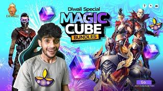 DIWALI 🪔 MAGIC CUBE NEW BUNDLES  Garena Free Fire