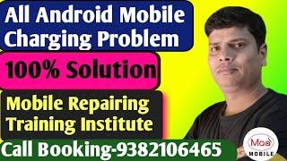 Maa Mobile Repairing Training Institute @MaaMobileRepairingTraining