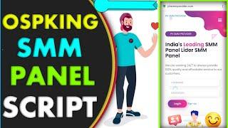 OSP KING SMM Panel Script 2022| QUICK SMM Panel Script Free Download | Best SMM Script