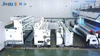 CPP cast film production line#extruder#film