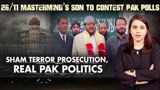 26/11 Mastermind's Son To Make Electoral Debut In Pakistan | Marya Shakil