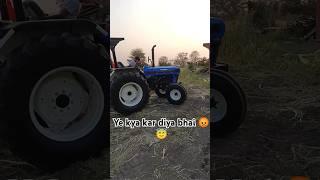 New Holland 3630  #trending #shortfeed #shorts #short #shortvideo #farming #automobile #viralvideo