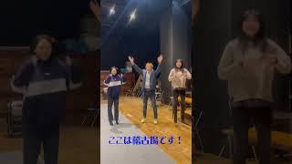 劇団青年座です！