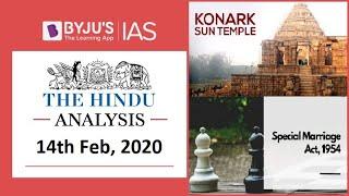 'The Hindu' Analysis for 14th Feb, 2020. (Current Affairs for UPSC/IAS)