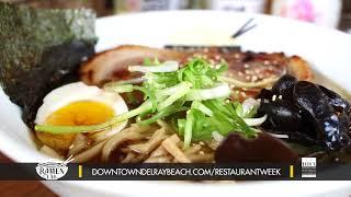 Dine Out Downtown Delray Restaurant Week 2018: Ramen Lab Eatery | Downtown Delray Beach