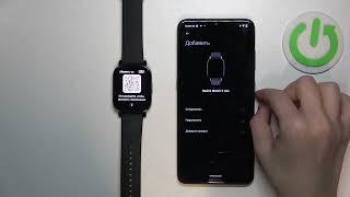 REDMI Watch 5 Lite | Как к андроид устройству подключить часы REDMI Watch 5 Lite