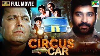 Circus Car New Hindi Dubbed Movie | South Movie Dubbed In Hindi 2024 |Rajeev Kanakala, Chandra Mouli