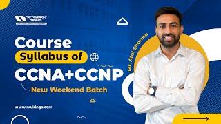 Course Syllabus of CCNA and CCNP - Cisco Course Syllabus