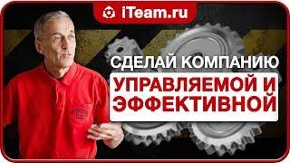 Как достигать цели и выполнять планы [Планирование]