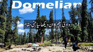 A Journey to the Unknown Village in #neelumvalley | #Domelian