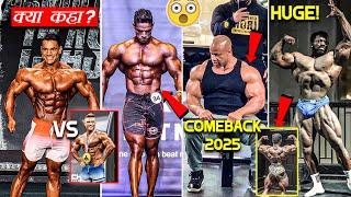 Rahul Is Back ...Victor 2025 Comeback? Bilal Ali Poked By Ryan? Ruff Looks HUGE! Andre Dieu WOW