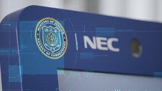 NEC 智慧型看守所 管理平台