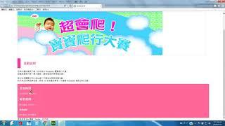 調整 mainimg 、content、sidebar及footer