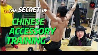 The secret of Chinese ACCESSORY TRAINING in Olympic Weightlifting