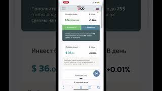 Ақша табу оңай жолмен күніне 10$ табу жолы!