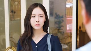 연애만 하기 좋은 여자