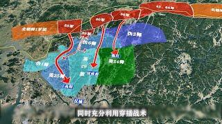 一口气看完：抗美援朝 第三次战役全过程