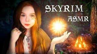 ASMR role play SKYRIM  Stranger will take care of you