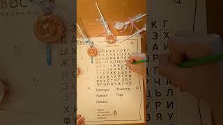 #юмор #дети #смешнойшортс #прикол #мемас