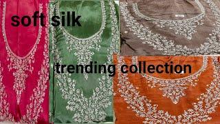 super collection Alka fashion #alkafashion #onlineshopping #trendingcollection