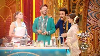 Laughter Chefs Unlimited Entertainment New PROMO: Kangana Ne Udaya Ankita Ka Mazak |