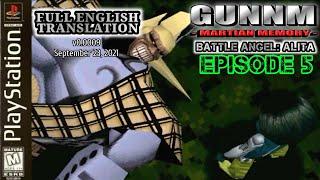 GUNNM: Martian Memory - (銃夢 ~火星の記憶~/GUNNM~Kasei no Kioku) [Battle Angel: Alita] Episode 5 [ENGLISH]