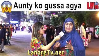 Aunty kisko kaha | How Dare You Call Me Aunt  | Rida Shah | Lahore TV | Pakistan | India