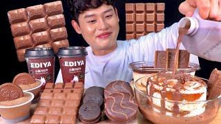 ASMR 초코디저트 몽쉘 밀크초콜릿 티라미수케이크&초코우유 말아 먹방~!! Chocolate Party Milk Chocolate Pudding biscuits MuKBang~!!