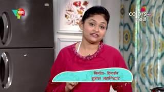 Mejwani Paripurn Kitchen - 16th November 2016  - मेजवानी परिपूर्ण कित्चेन