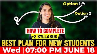 ഇനിയും പഠിച്ചു തുടങ്ങിയില്ലേ ?? The ultimate study Plan for freshers! | Exam Winner Plus Two