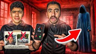مجهول اتصل علينا  مكالمة صادمة عن يوسف والموضوع قلب جد !( انهيار بكاء )