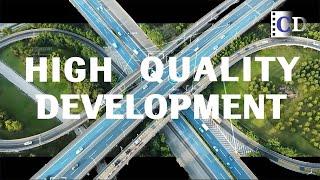 From "Made in China" to "Created in China": A Quality Evolution | China Documentary