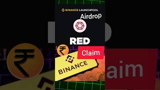 redstone airdrop | binance new airdrop | redstone pre market | redstone binance | red coin | binance