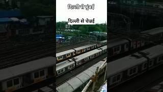 सबसे बड़े बंदरेल्वे स्टेशन Biggest Closed Railway Station #gyandarshan3 #shorts #viral #trending