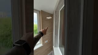 Ламинат на балконе #балконподключ #ремонтбалкона #балкон #shorts #short