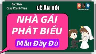 MỚI NHẤT/ Nhà Gái Phát Biểu Trong Lễ Ăn Hỏi. Hay-Đúng-Đủ và Ý nghĩa.