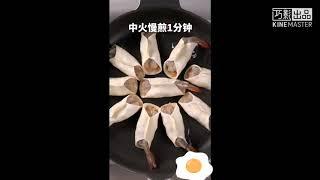 美味佳肴 早餐食谱《gourmet food 3》