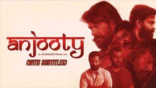 Anjooty - The Avenge | Mammootty, Prithviraj, Sudev Nair | Eldhose Raju (with English Subtitles)