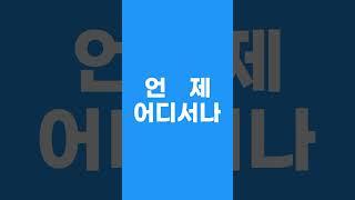파인뷰 최초! 클라우드 블랙박스 출시  X550 CLOUD  지금 예약 판매 진행 중