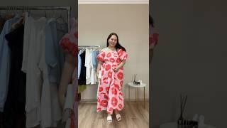 Арт 195255619 #плюссайз #plussize #обзорывб #вайлбериз #стиль
