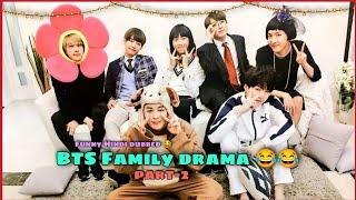 BTS Family drama | part-2 @BTSkicuteduniya