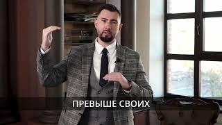 Владимир Плужников о ЮФ МОЙ ЮРИСТ