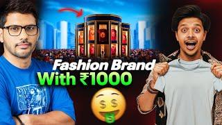 Start A Million Dollar Fashion Brand With Just Rs 1000 | StartupGyaan ft. Toffle