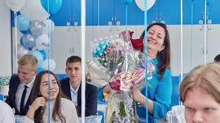 Компания Газпром переработка Благовещенск поздравила школьников и студентов Свободного с Днем знаний