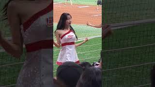 250618 SSG랜더스 치어리더 공연 #이정윤치어리더 #미야오 #핸즈업 #meovv #handsup