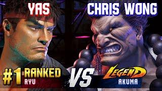 SF6 ▰ YAS (#1 Ranked Ryu) vs CHRIS WONG (Akuma) ▰ High Level Gameplay