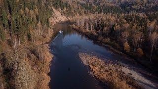 Осенняя Рыбалка в Горах Сибири. Хариус. Таймень. Ленок. Первый Нахлыстовый Опыт